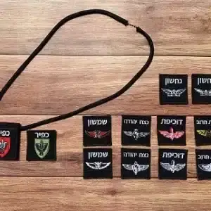 כיסוי לדיסקית עם סמלי חטיבת כפיר