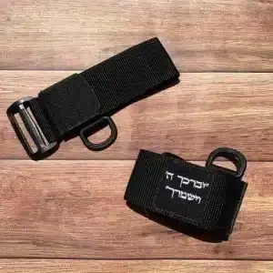 חובק לנשק עם רקמה בעיצוב אישי