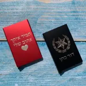 ארנק אלומיניום שולף כרטיסים עם חריטה