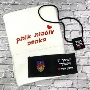 מארז מתנת גיוס