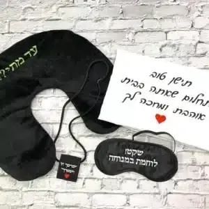 מארז לחייל העייף