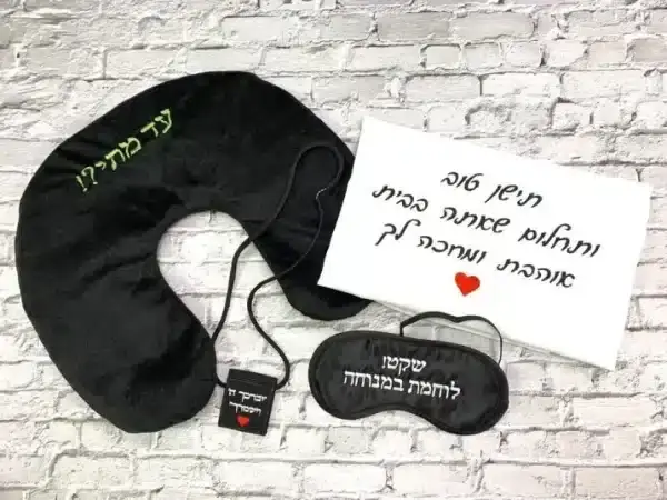 ⁦מארז לחייל העייף⁩ – תמונה ⁦2⁩
