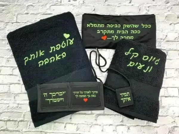 ⁦מארז מתנת גיוס פרימיום⁩ – תמונה ⁦2⁩