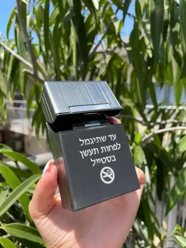 ⁦קופסת סיגריות עם חריטה בעיצוב אישי⁩ – תמונה ⁦3⁩