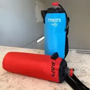 נרתיק נשיאה לבקבוק עם רקמה בעיצוב אישי