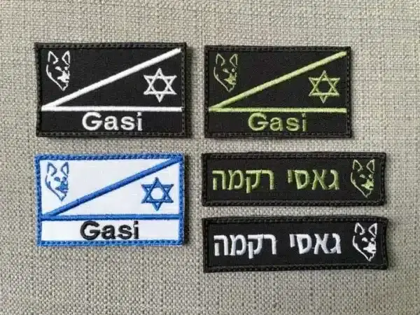 ⁦תגי שם כלבנים⁩ – תמונה ⁦2⁩