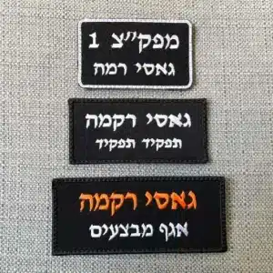 תג שם+תפקיד שחור