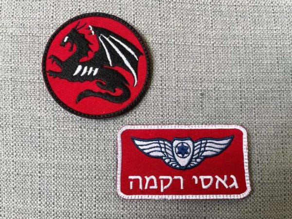 פאצ'ים טייסת 115 הטייסת האדומה