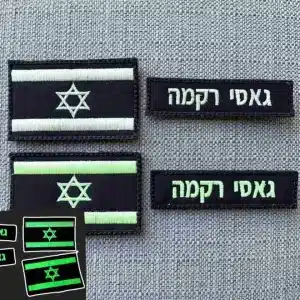 פאצ'ים זוהרים בחושך