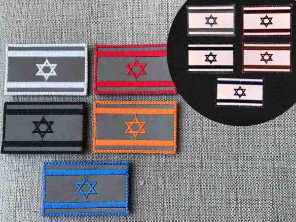 פאצ' דגל ישראל מחזיר אור-רקום