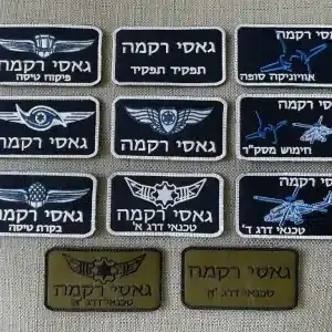 תגי שם + תפקיד חיל האוויר