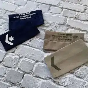 דרגות ב' עם רקמת הקדשה אישית-נגדים