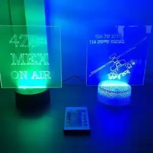 מנורת זכוכית אקרילית בעיצוב אישי