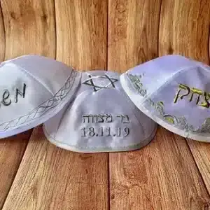 סט 5 כיפות עם רקמה