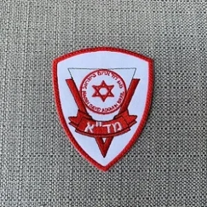 תג מד''א כתף