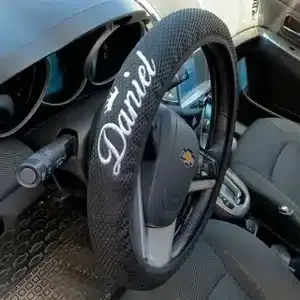 כיסוי להגה עם רקמה בעיצוב אישי