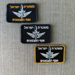 תג אגף המבצעים
