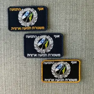 תג משטרת תנועה ארצית