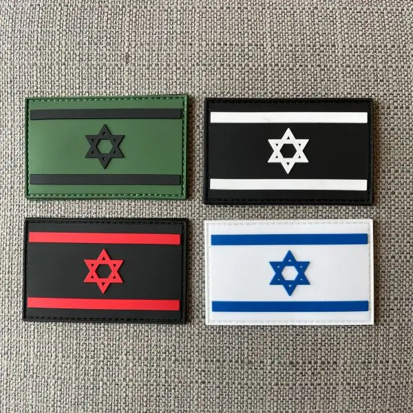 חדש !פאצ' דגל ישראל סיליקון PVC