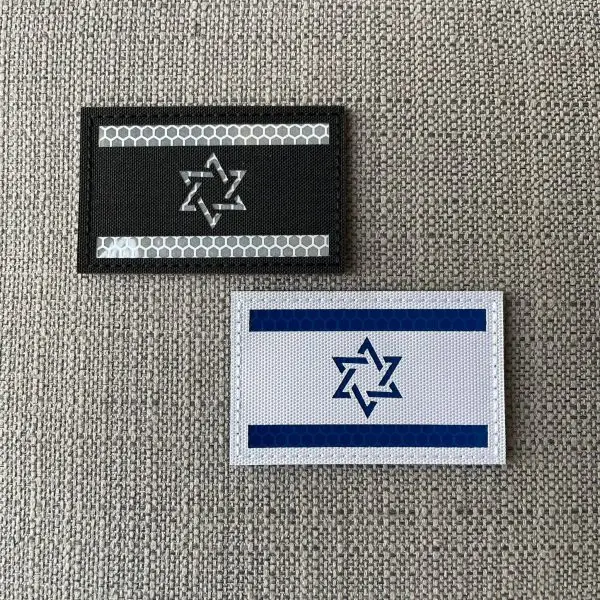 פאצ' דגל ישראל מחזיר אור- חיתוך לייזר