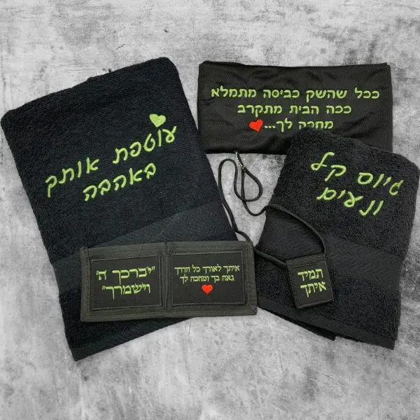 מארז מתנת גיוס פרימיום
