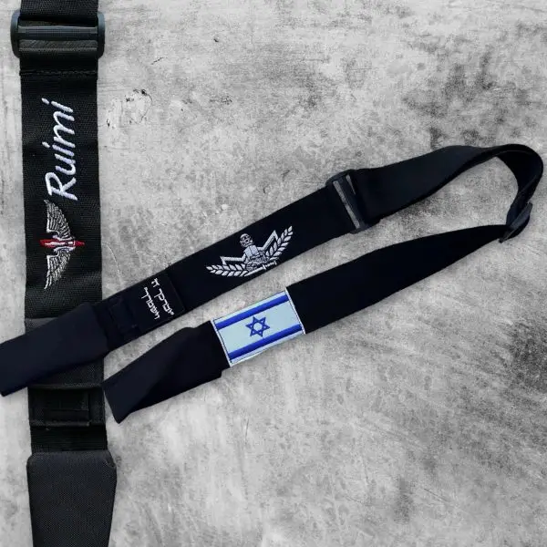 רצועה לנשק עם רקמה בעיצוב אישי