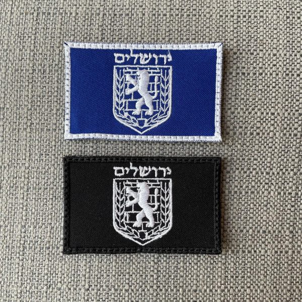 פאצ' דגל ירושלים