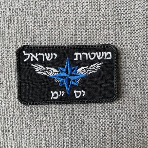 תג יס"מ