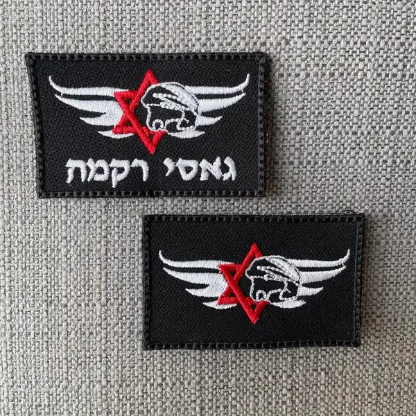 פאצ' יחידת האופנוענים מד''א