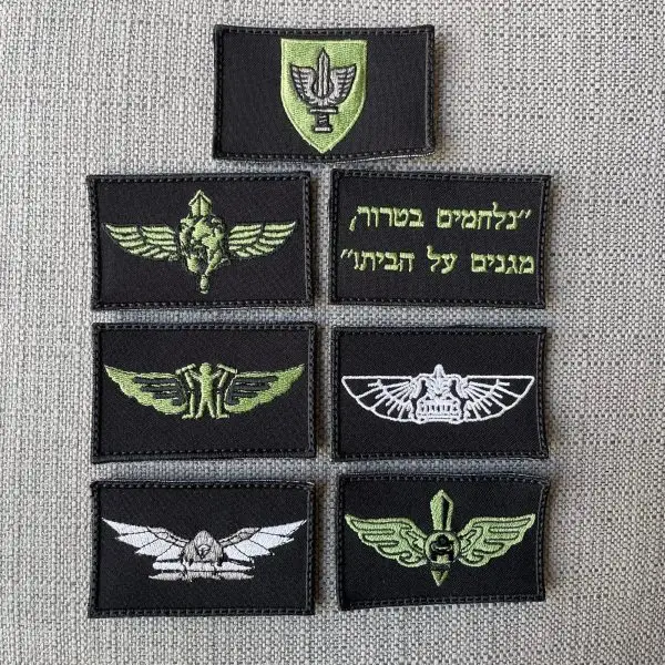 פאצ'ים סמלי כפיר מבצעי