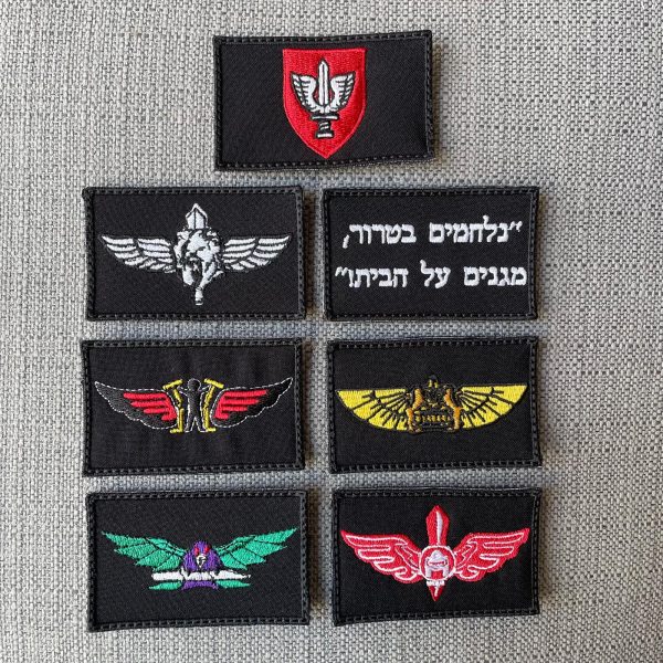 פאצ'ים סמלי כפיר צבעוני