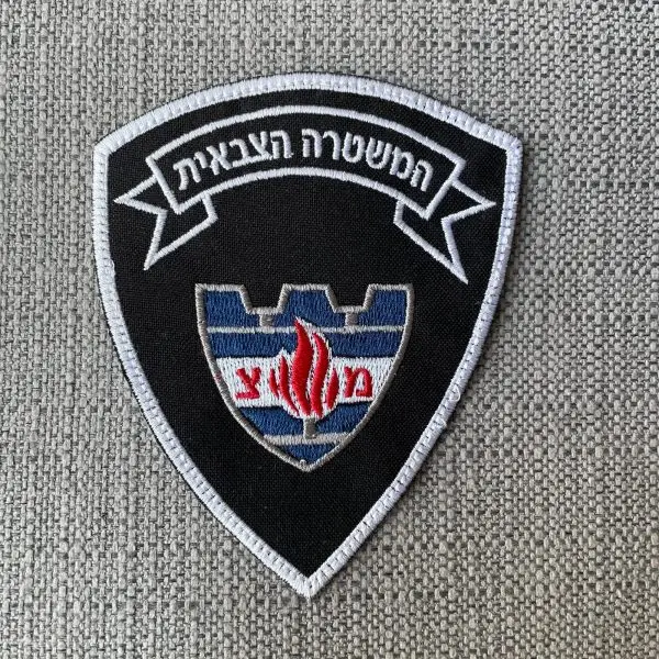 פאצ' כתף משטרה צבאית