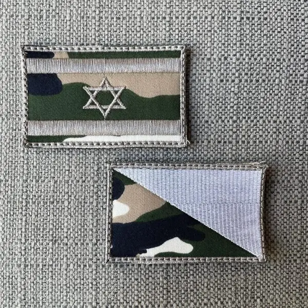 פאצ'ים דגלי כפיר