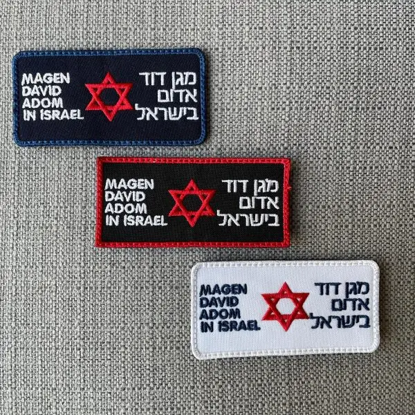 פאצ' לוגו מד"א