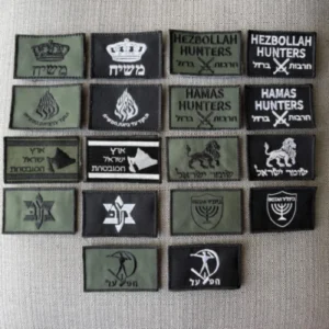 פאצ'ים מורל חרבות ברזל - מחיר משתנה