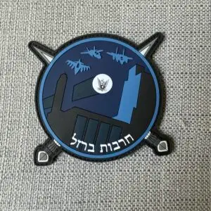 פאצ' חרבות ברזל - חיל האויר PVC
