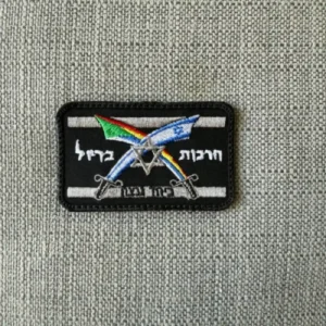 פאצ' חרבות ברזל דגל דרוזי ודגל ישראל