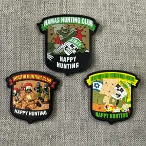 פאצ' PVC מועדון ציד חמאס / חיזבאללה / חותים