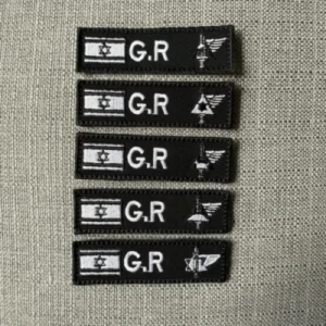 תגי שם צהל חילוץ והצלה
