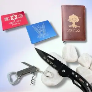 מתנות נוספות בחריטה אישית
