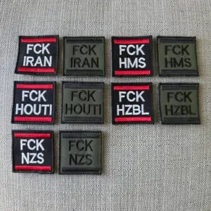 פאצ' מרובע FCK