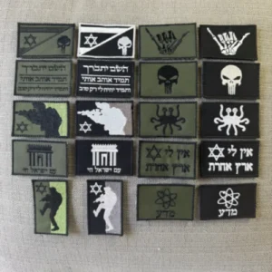 פאצ'ים מורל - מחיר משתנה