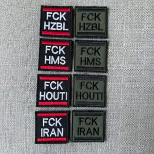 פאצ' מרובע FCK