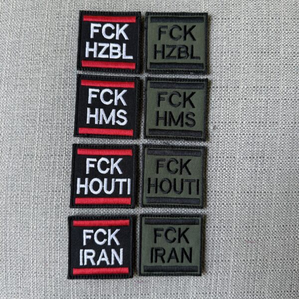 פאצ' מרובע FCK