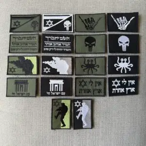 פאצ'ים מורל - מחיר משתנה