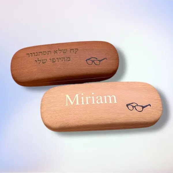 קייס למשקפיים עם חריטה אישית