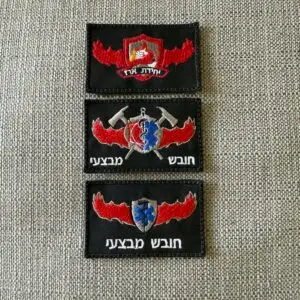 פאצ' כבאות והצלה - תגי חזה שונים