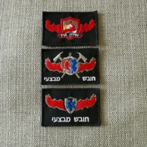 פאצ' כבאות והצלה - תגי חזה שונים