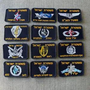 פאצ' סמלים שונים - משטרת ישראל