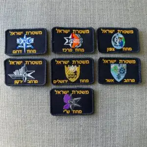 פאצ' מחוזות - משטרת ישראל